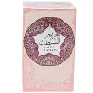 Hareem Al Sultan Eau de Parfum for Everyone By Ard Al Zaafaran