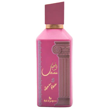 Ahubbak Love In Paris Eau de Parfum By Ard Al Zaafaran