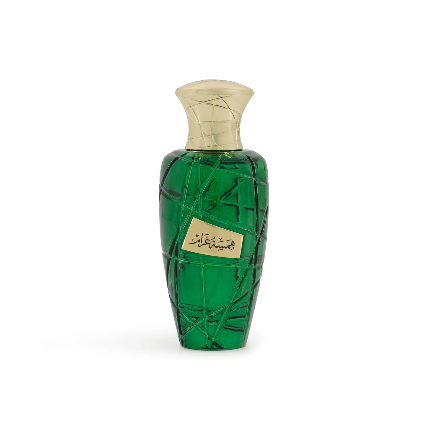 Hamsat Gharam EDP By Maison Asrar For Women