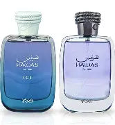 Hawas For Him and Hawas Ice by Rasasi
